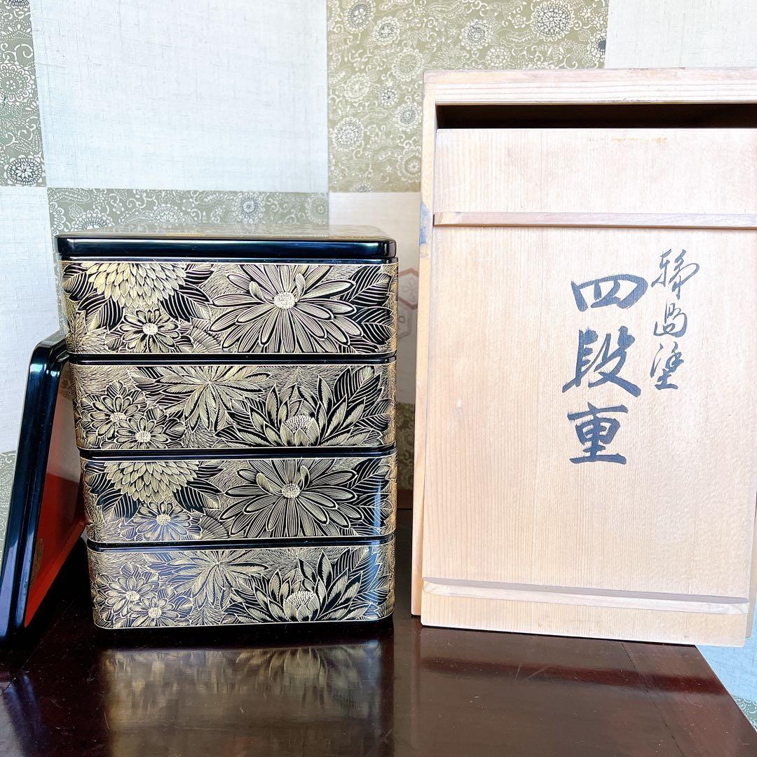 家紋入り一段重三揃い 輪島塗重箱｜輪島市の輪島塗漆器販売 輪島朝市