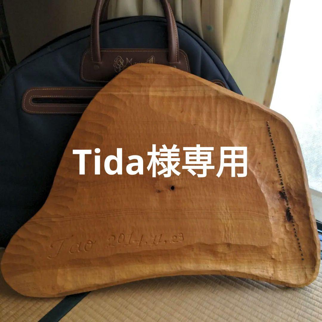 タオライアー 専用ケース付き 2014年製 イタリアンレザーマルチケース ノベルティ Hallelujah