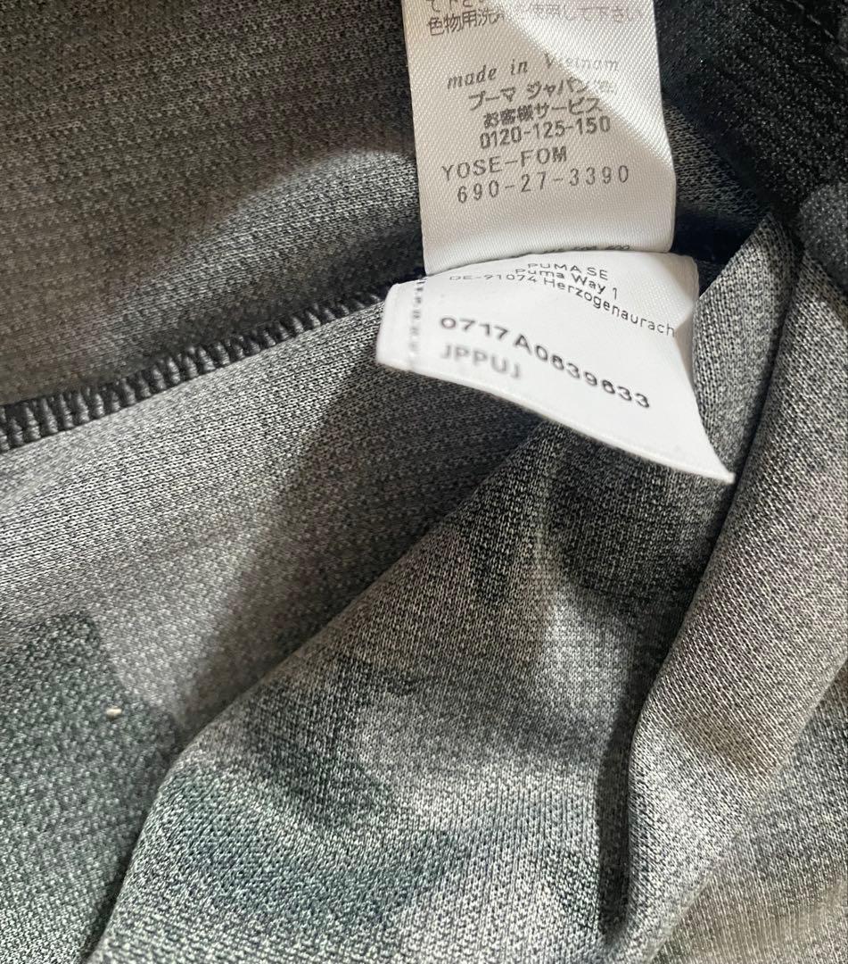 デットストック ❗️エスパルス 2017年 リミテッド 限定 ユニフォーム