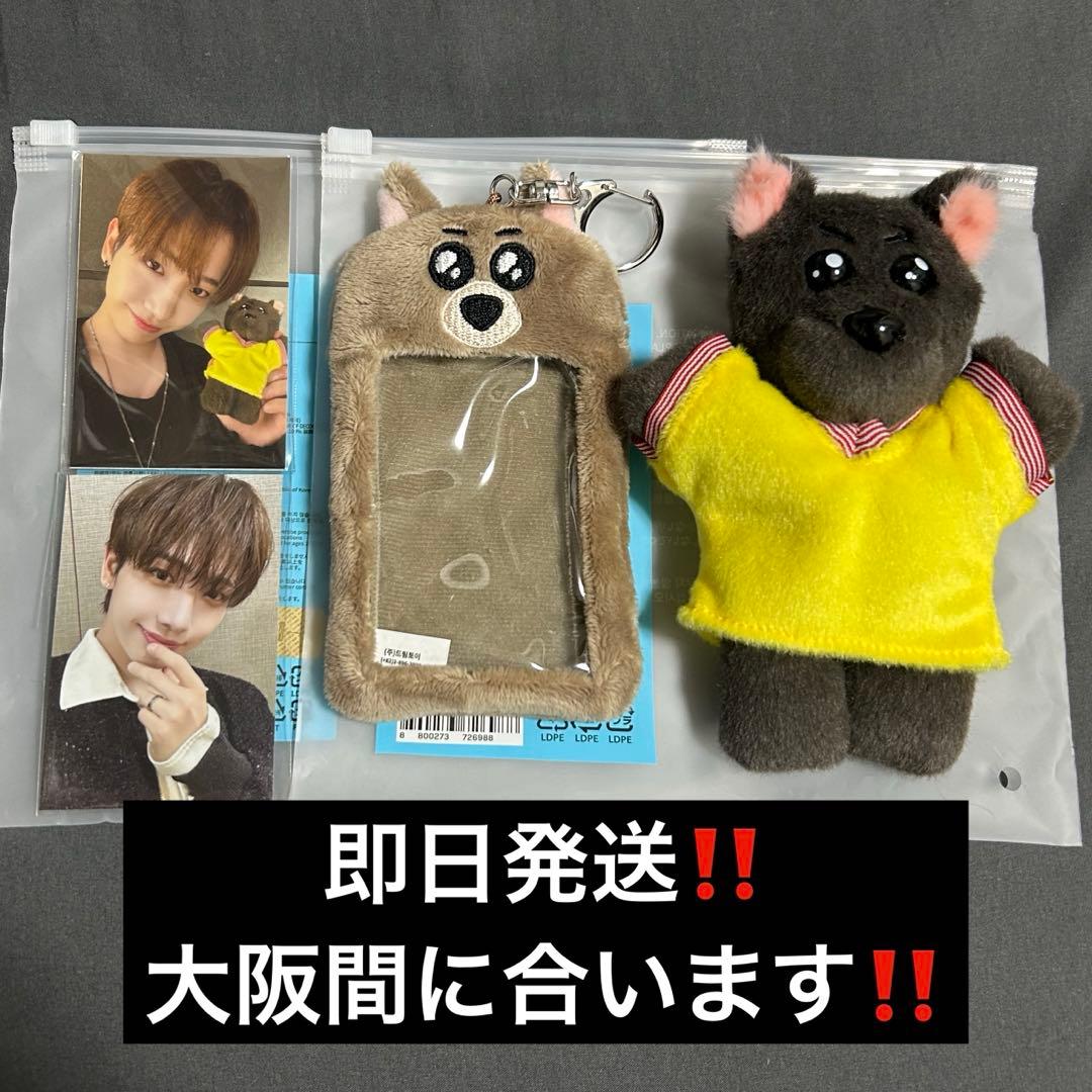 boynextdoor popup プネクド ジェヒョン ミョンミョン セット - メルカリ