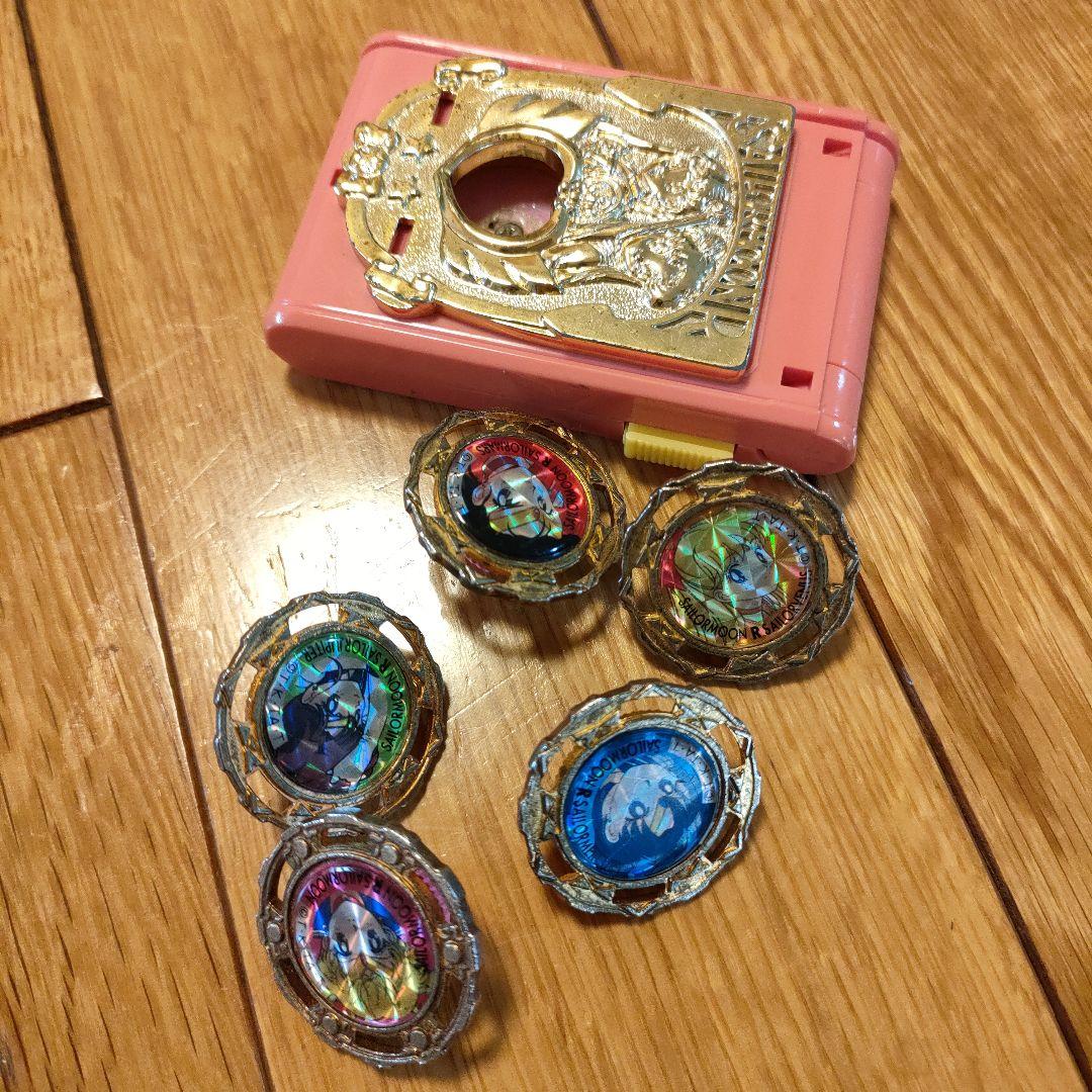 希少！ レトロ 美少女戦士セーラームーン キャラコバッチ シューター