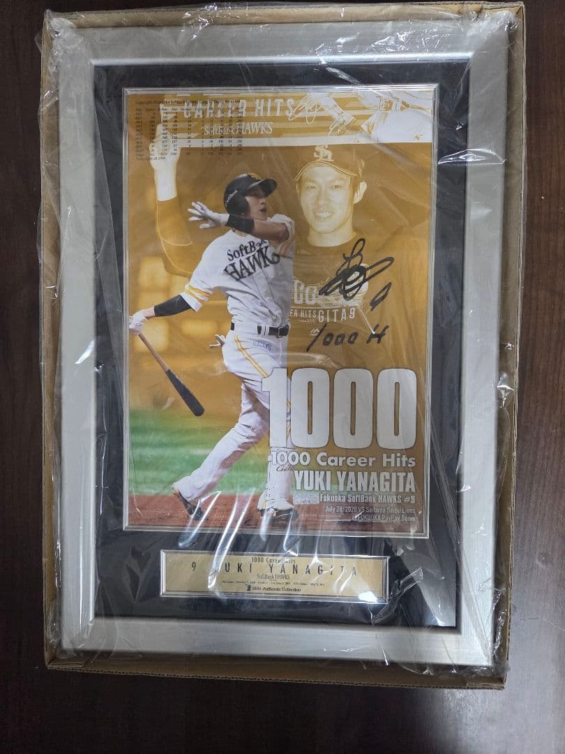 G*o様 BBM柳田悠岐通算1000本安打記念直筆サイン入りフォト福岡ソフトバン 柳田悠岐選手1000本安打達成記念直筆サイングッズ | 福岡ソフトバンク