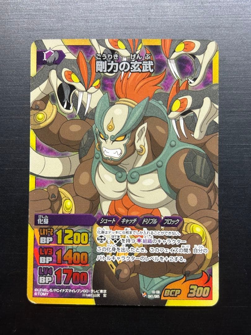 みっちゃん様 リクエスト 2点 まとめ商品 - メルカリ