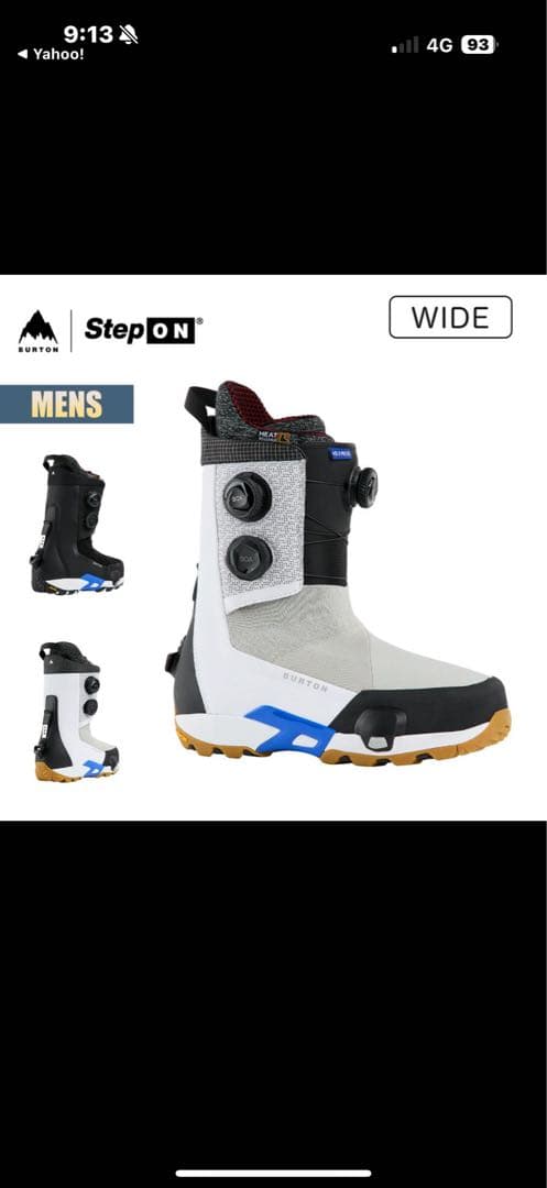 BURTON Highsoft X Pro Step On ブーツ ワイド メンズ Burton ハイショット X Pro Step On® ワイド スノーボード