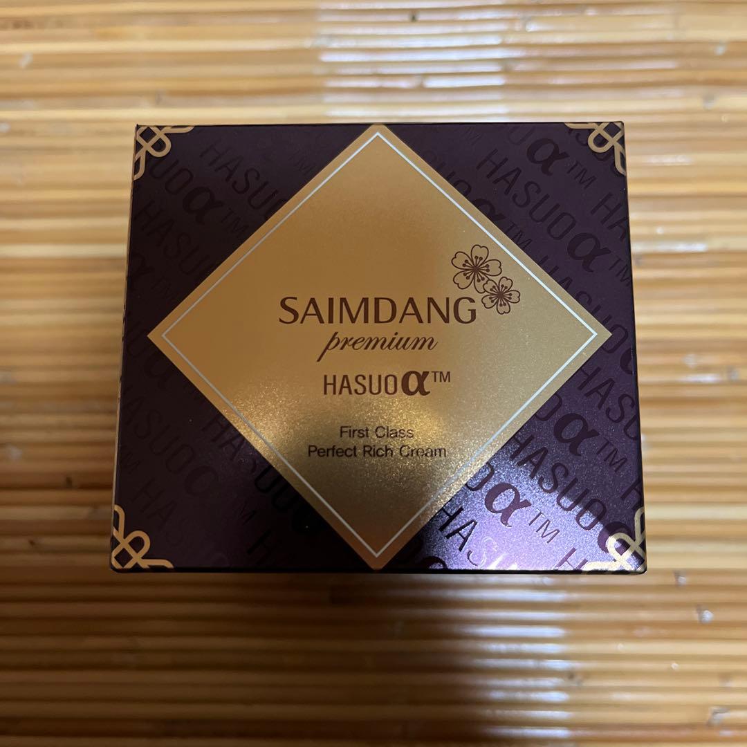 サイムダンプレミアム ファーストクラス パーフェクトRichクリーム