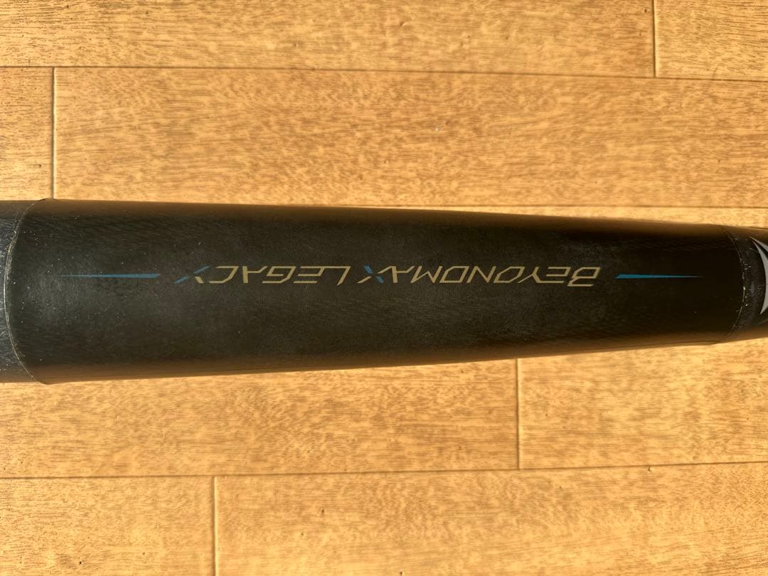 《少年用》ミズノ レガシー 78センチ 560g