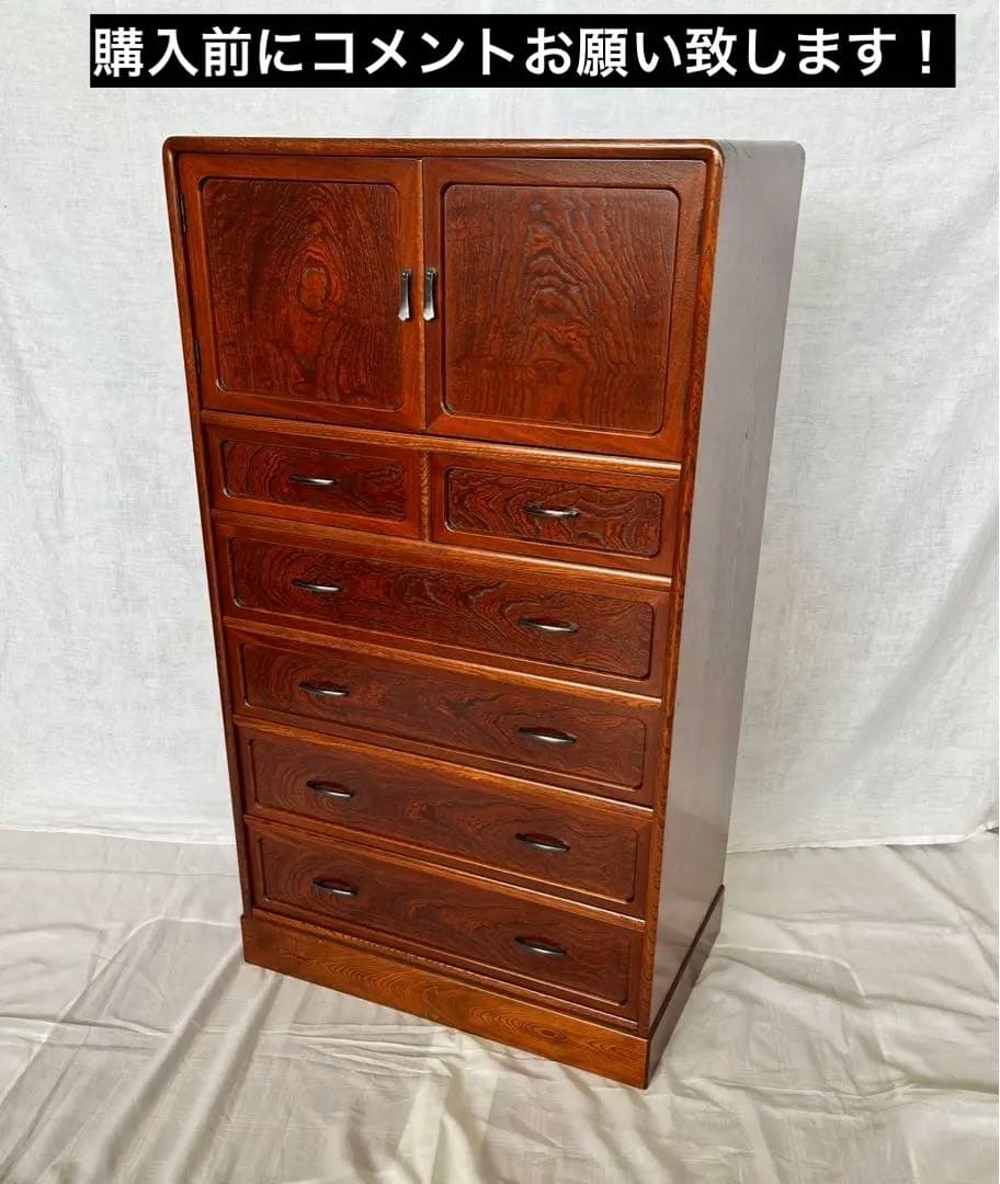 【アンティーク】総欅 無垢材 木製 小箪笥 6杯 小引出し 和箪笥 昭和レトロ 楽天市場】1点モノ 小箪笥 アンティーク 昭和レトロ 桐 小箱 お道具箱