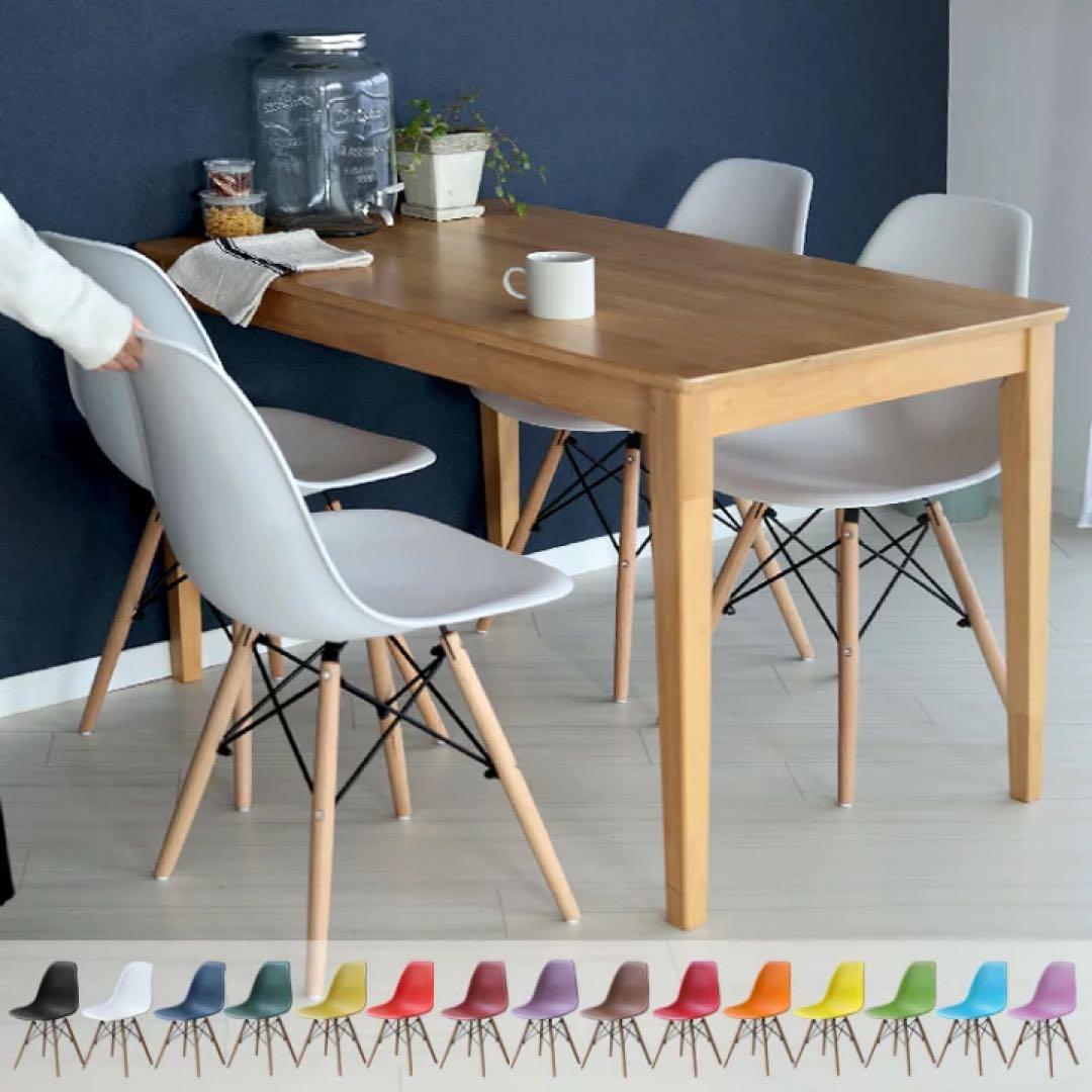 トマト様専用【川崎市多摩区引き取りのみ】ナチュラルウッドダイニング