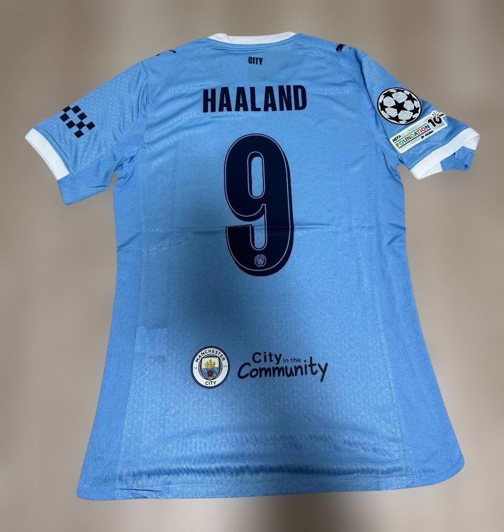 聖和学園練習着ピステ M