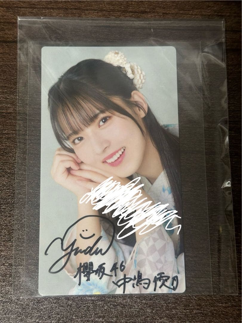 レア】月海つくね 生誕祭写真集、ゆりねポストカード