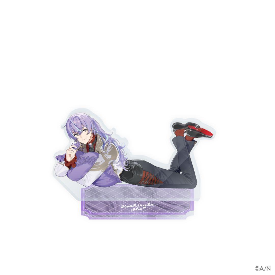 にじさんじ 星導ショウ アクスタ アクリルスタンド バレンタイン