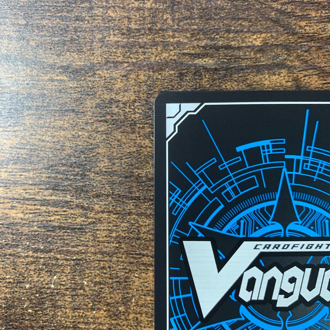 LSR 縛眼の麗蛇姫シアナ