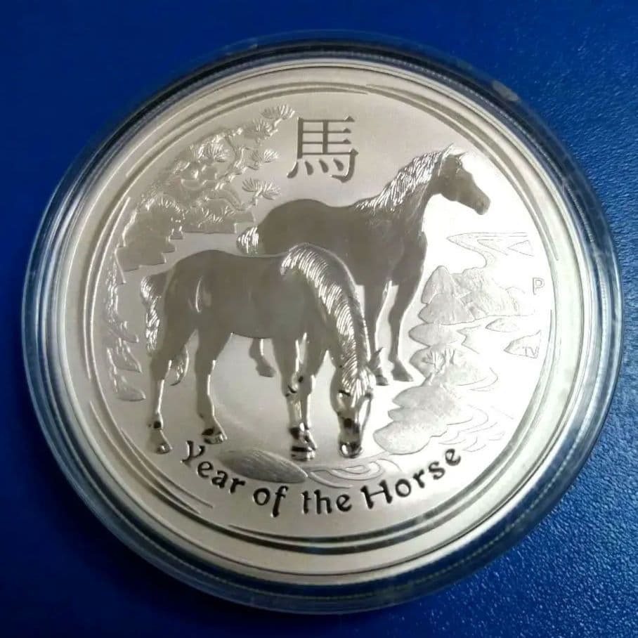 2014年 オーストラリア「干支・馬年」純銀 1オンス 銀貨 - メルカリ