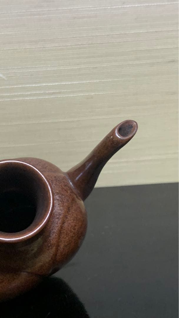 乌金釉 水差し 徳利 茶道具 燗瓶？ 酒器？