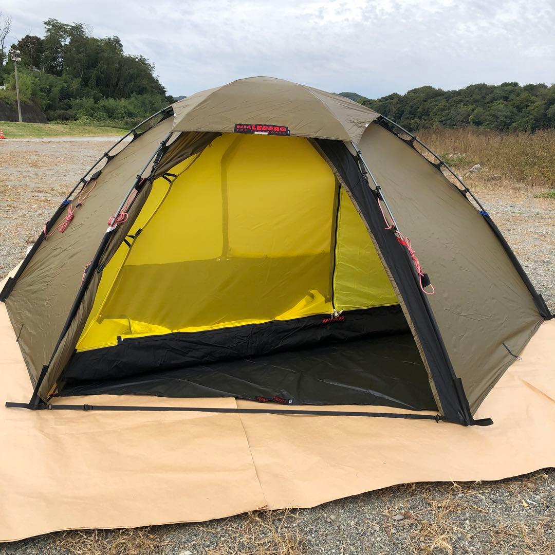 ヒルバーグ スタイカ サンド フットプリント付き