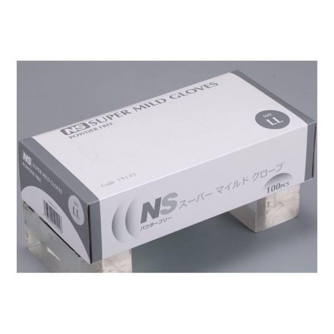 希少LLサイズ】スーパーマイルドグローブ【100枚×20箱】 - メルカリ