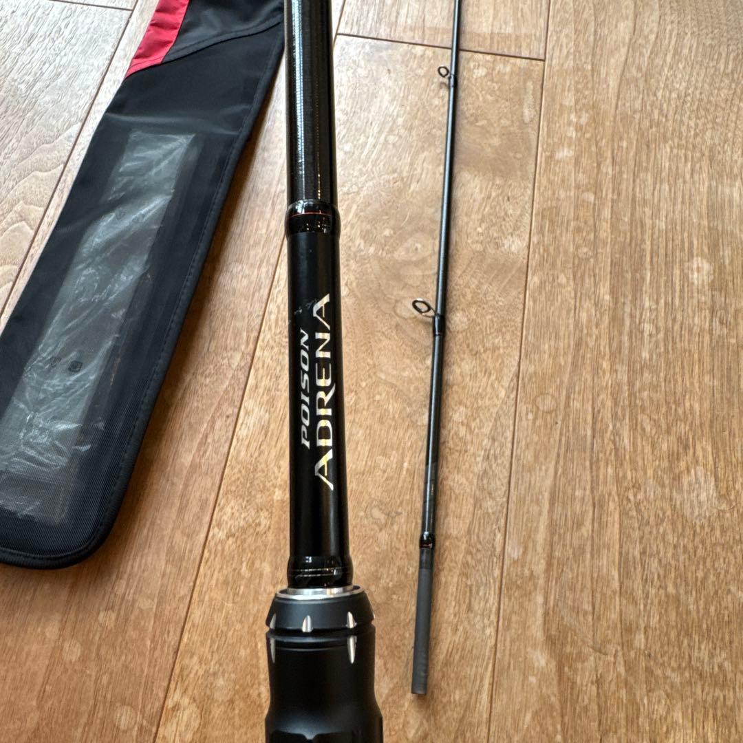 18ポイズンアドレナ276M-2 修理品 - メルカリ