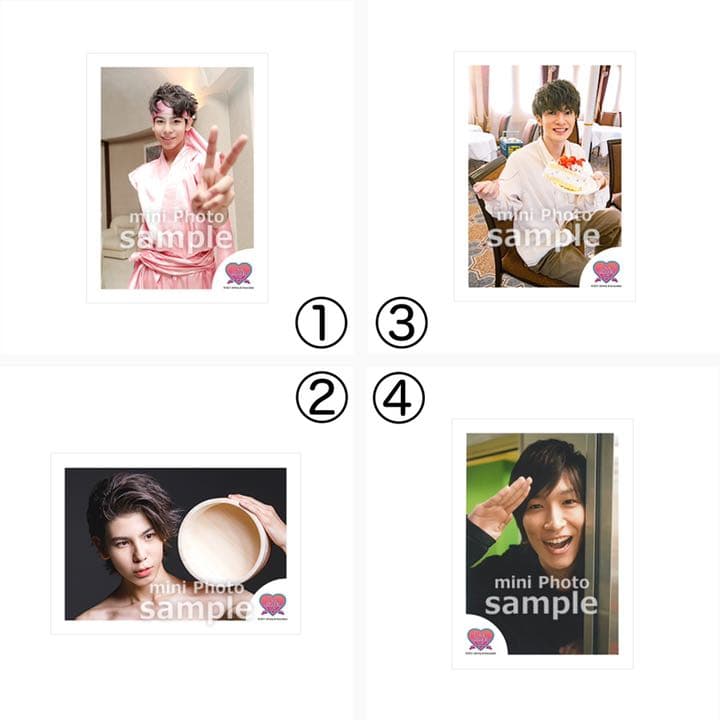 ミニフォト Man 個人 MINI-Z AWD MA-020 Toyota TRUENO AE86 Initial-D Readyset RTR (Ready