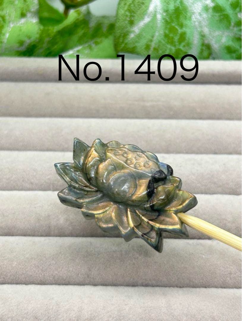 天然石ラブラドライト きつねパーツ No.1339 - メルカリ