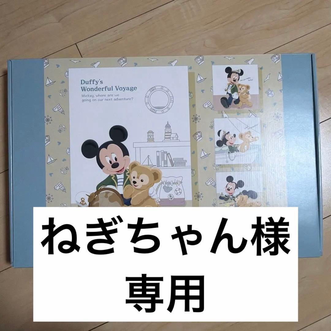 専用　ディズニーシー　ワンダフルヴォヤッジ　ダッフィー　ミッキー　アートパネル Amazon.co.jp: ミッキー＆ダッフィー アートパネル ダッフィーの