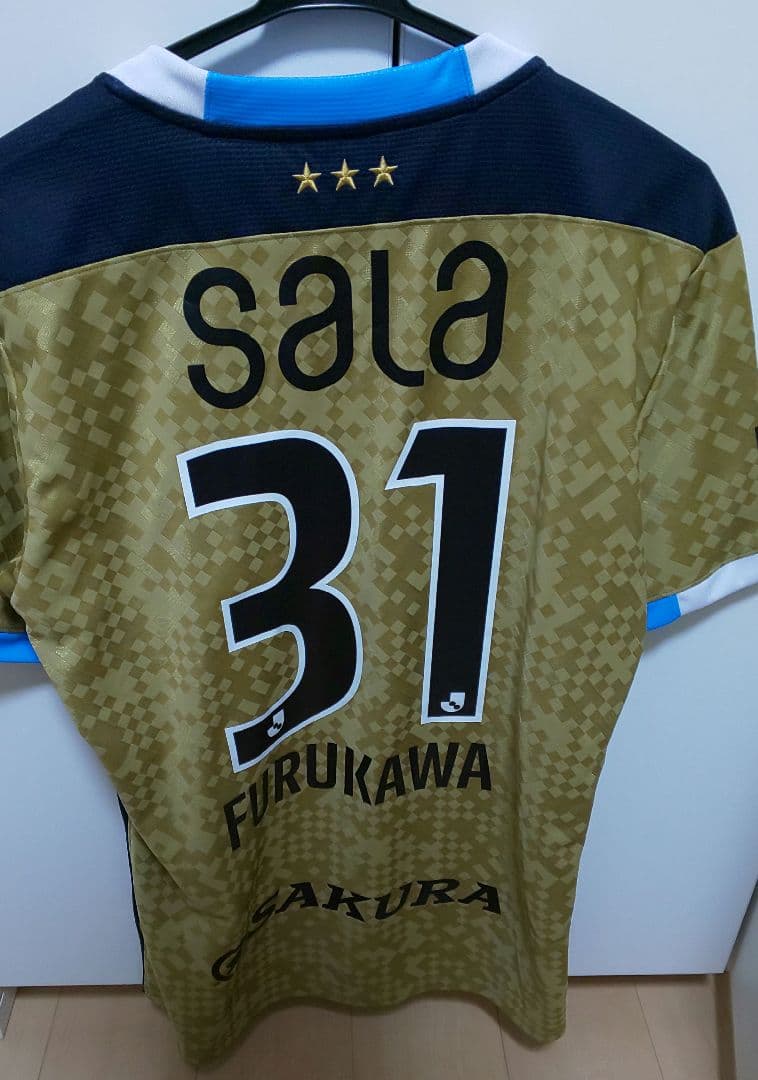 ジュビロ磐田 2023ユニフォーム 限定 ゴールド 古川陽介 - メルカリ