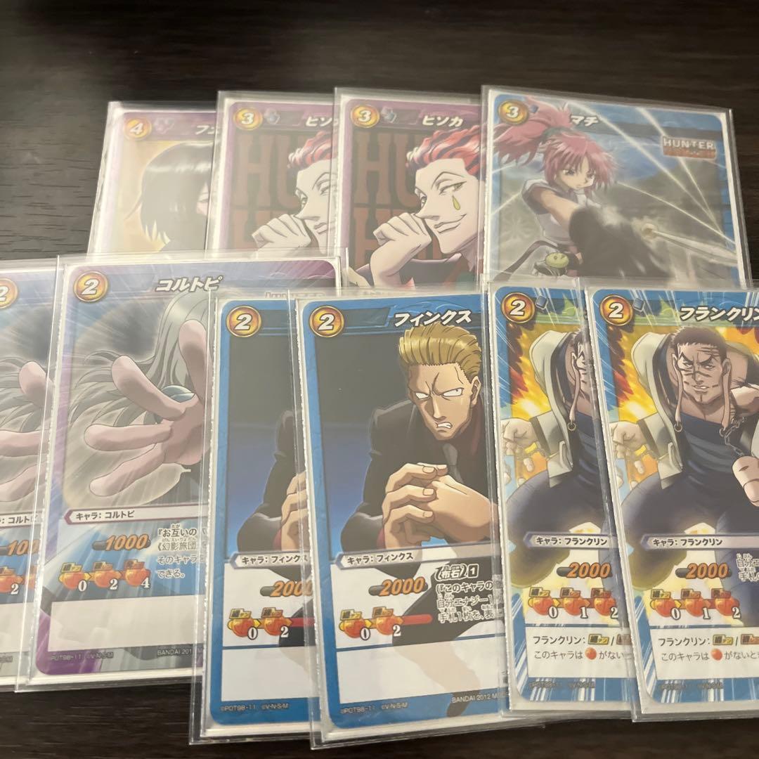 ミラクルバトルカードダス ミラバト HUNTER×HUNTER 幻影旅団デッキ