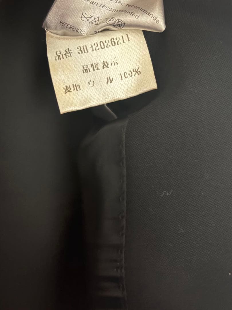 Dior HOMME スモーキングジャケット 燕尾服 エディ期 サイズ44 - メルカリ