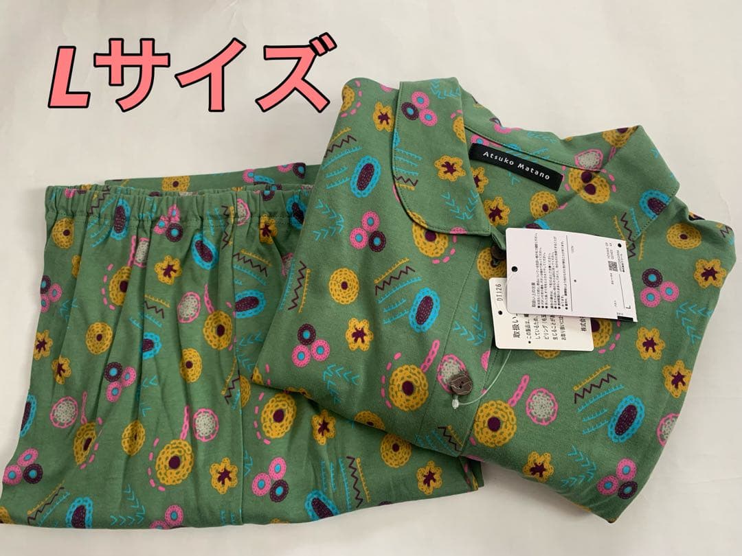 ワコール マタノアツコ パジャマ Lサイズ HDX565 GRワコール