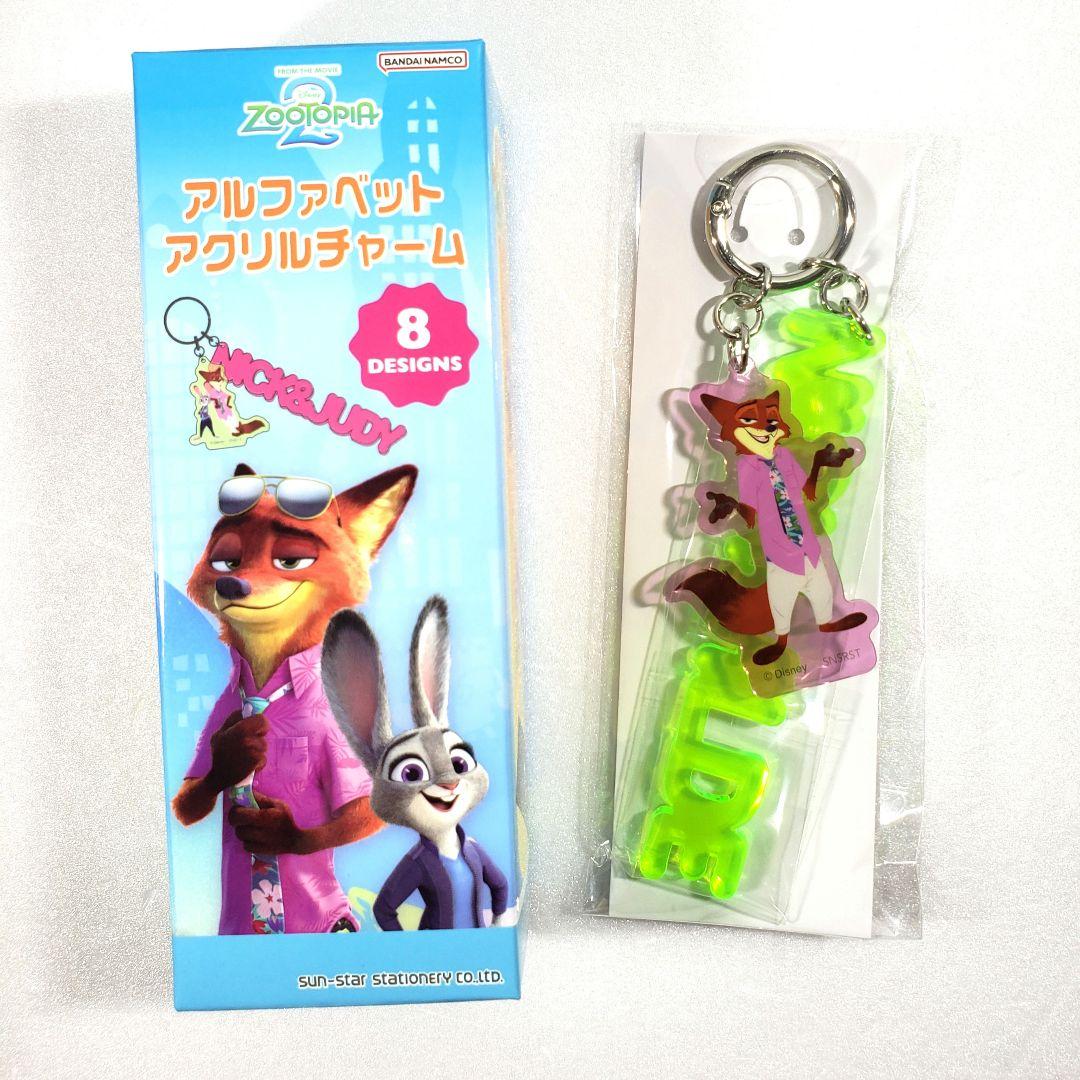 ズートピア2 アルファベットアクリルチャーム ニック - メルカリ
