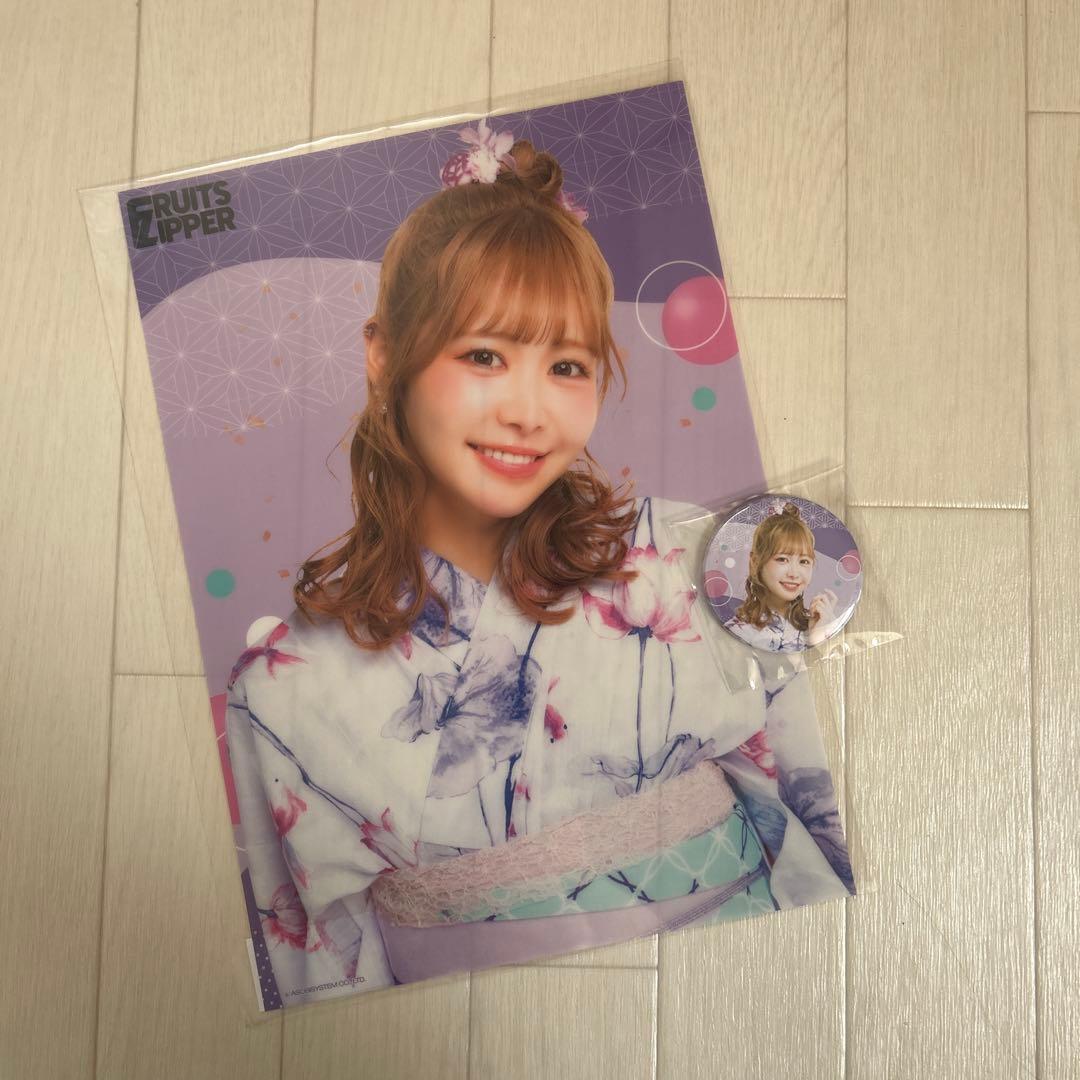 FRUITS ZIPPER 浴衣すきくじ 仲川瑠夏 - メルカリ