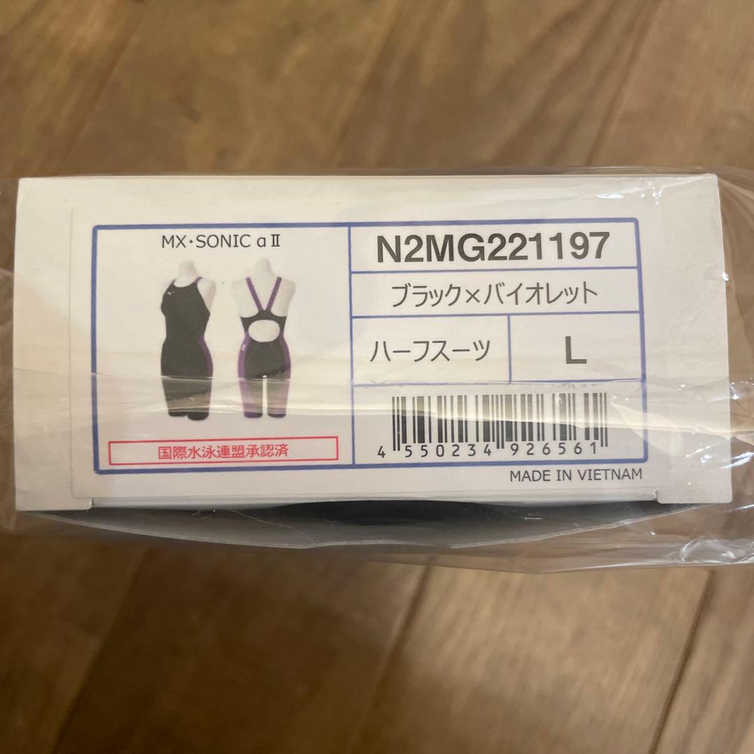 新品未使用品タグ付きMizuno 競泳高速水着MX-SONIC α Ⅱ MIZUNO（ミズノ） 競泳水着 レディース FINA承認 MX・SONIC α 2 MR
