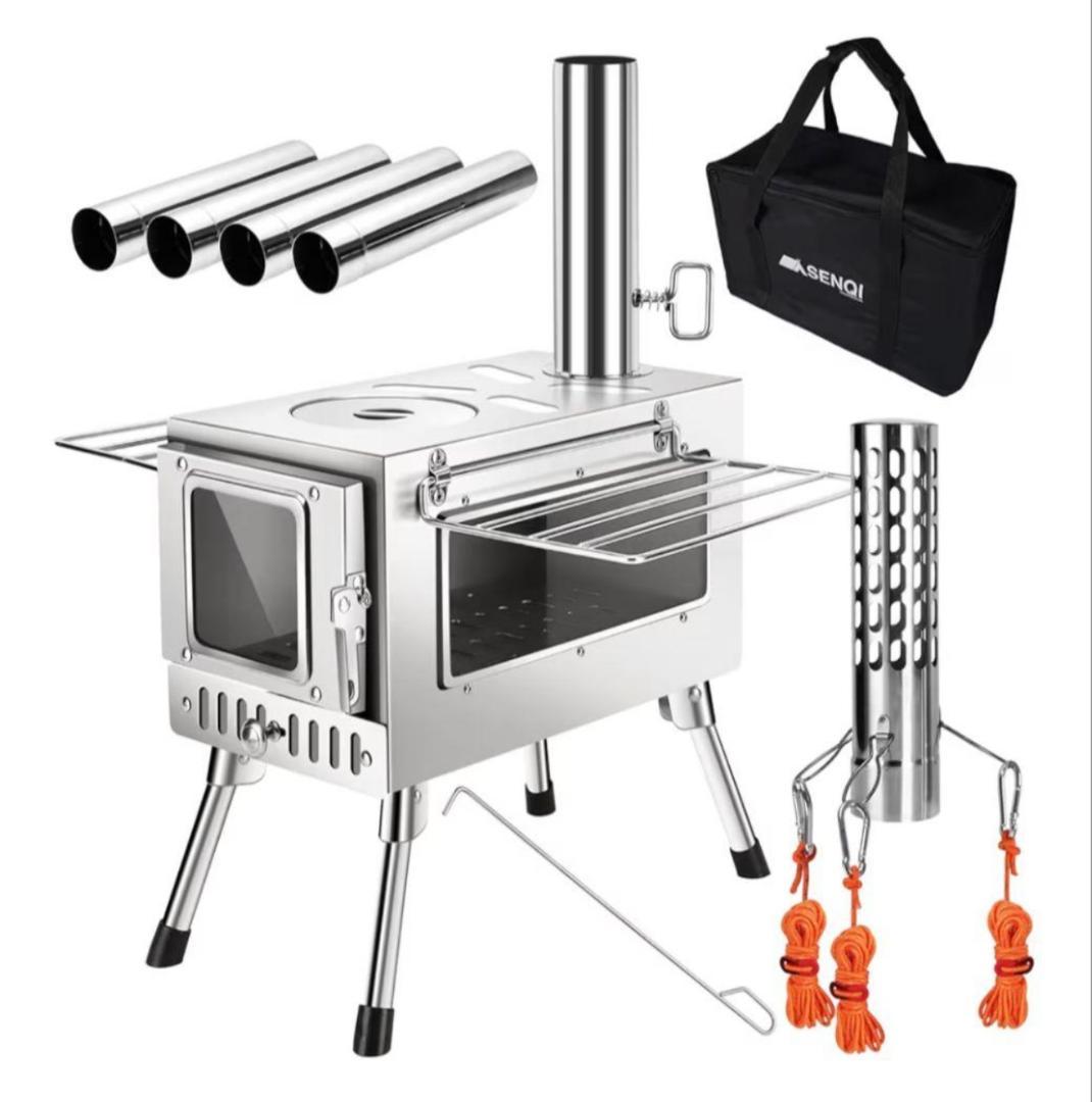 SENQI OUTDOOR 薪ストーブ 一式セット収納バッグ・煙突パーツ多数付き