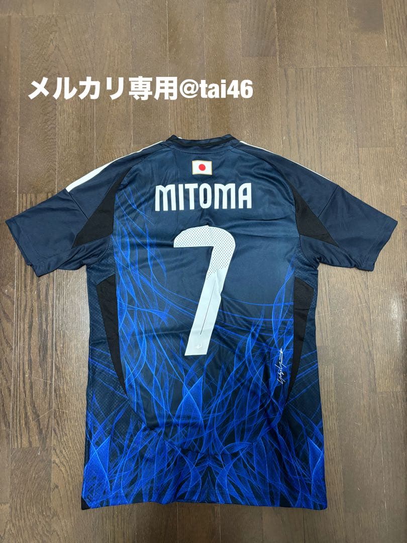 Y-3 日本代表三苫薫選手サイン入りレプリカTシャツ S - メルカリ