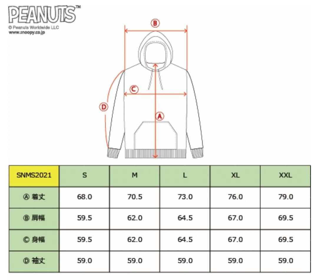 VESP 防水スウェット ユニセックス 新品未使用