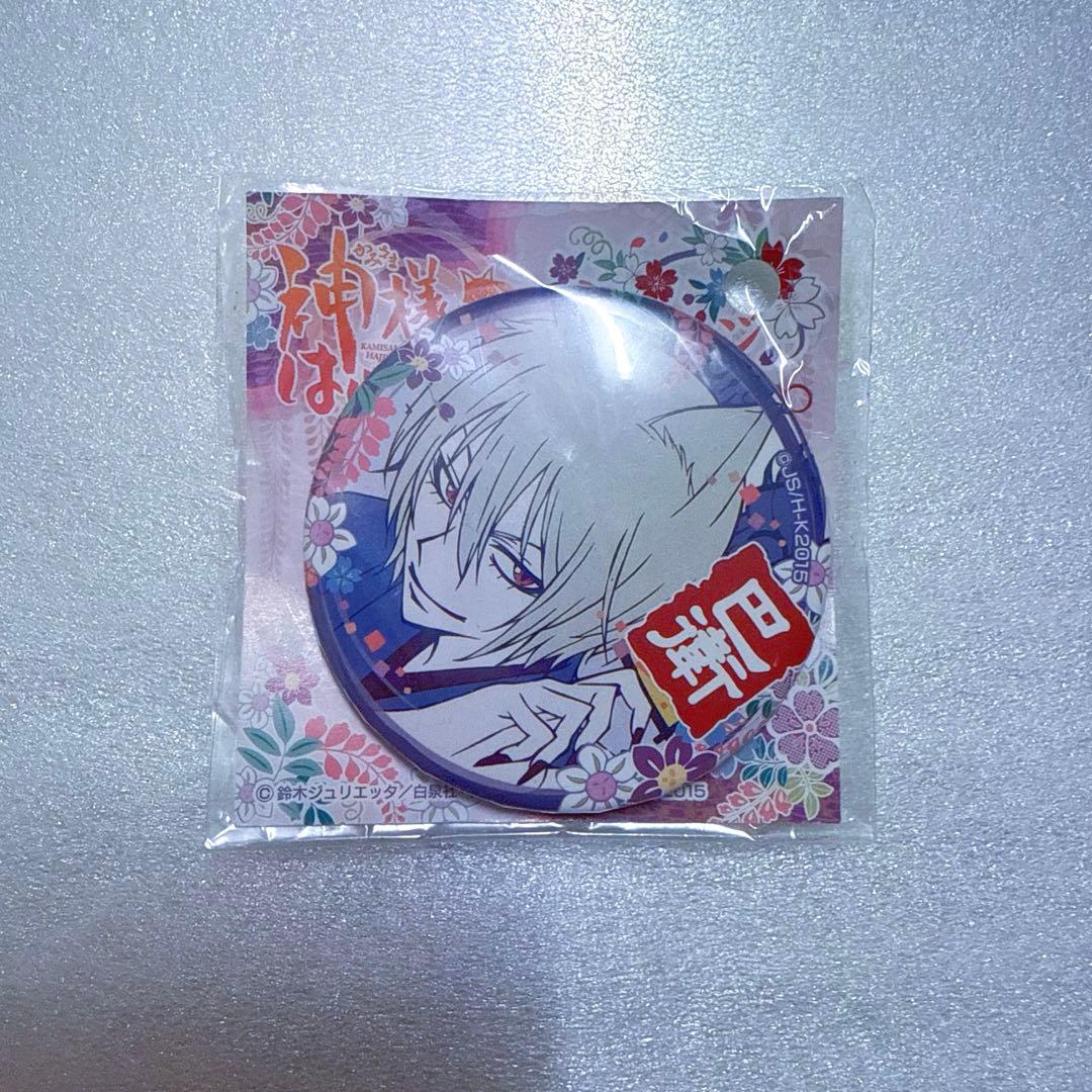 魔入りました！入間くん if魔フィア コミケ107 秋田書店 缶バッジ カルエゴ