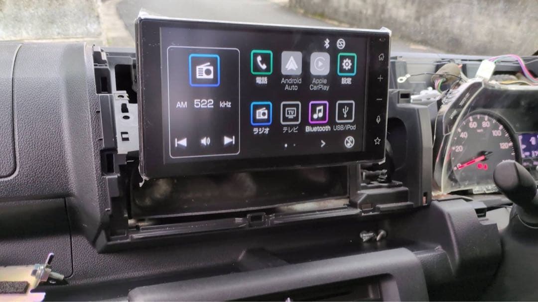 ダイハツ純正　ディスプレイオーディオ ダイハツ(純正) 6.2インチディスプレイオーディオ のパーツレビュー
