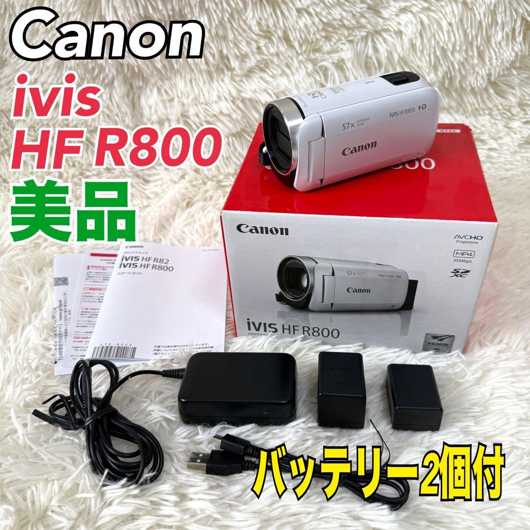 美品⭐️Canon iVIS HFR800 ビデオカメラ 本体 Canon VIXIA HF R800 Camcorder (Black) 1960C002 B&H Photo Video