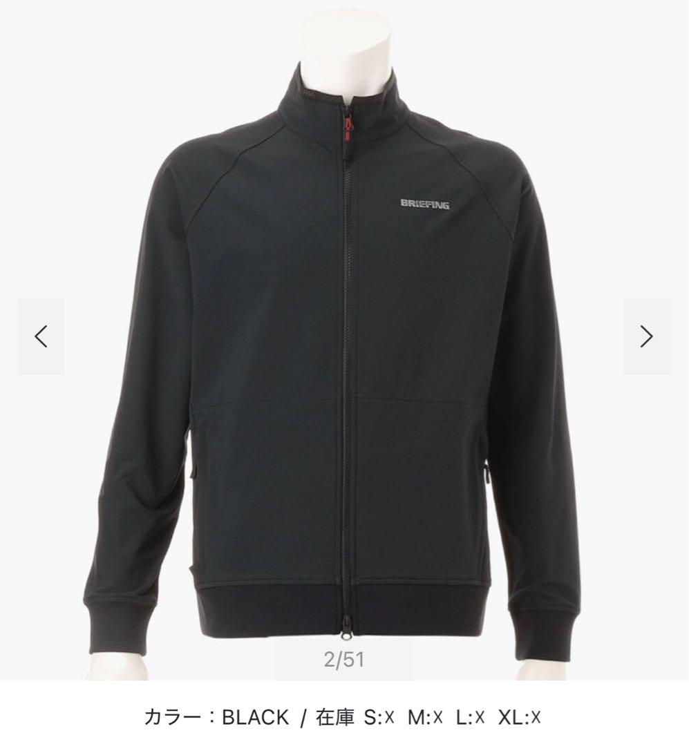 24AW ブリーフィングゴルフストームフリースブルゾン黒M - メルカリ