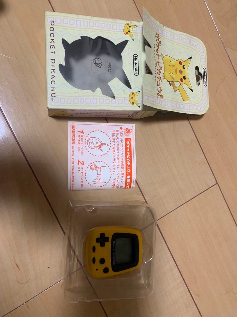 Nintendo POCKET PIKACHU イエロー 値段交渉可能！ 新 モデル