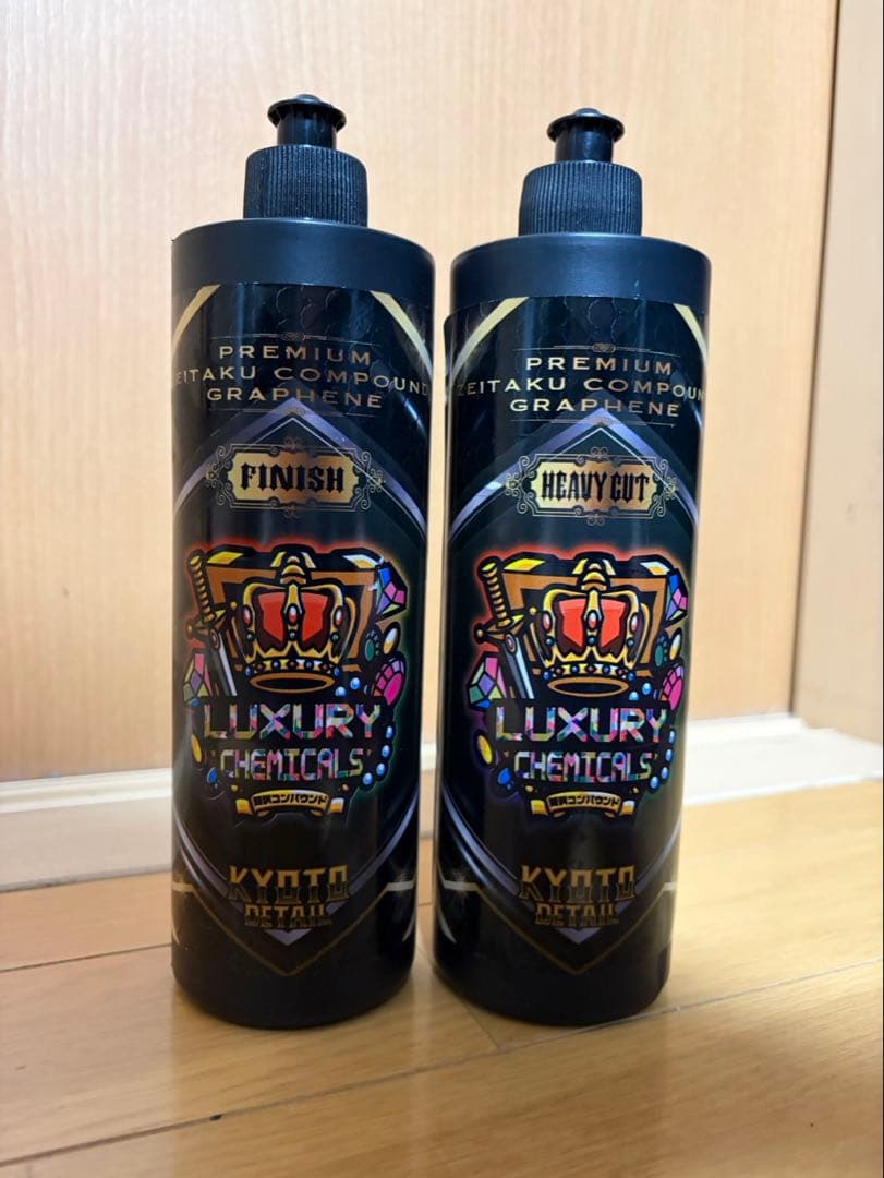 贅沢コンパウンド グラフェン Heavy Cut & Finish Cut Amazon.co.jp: KYOTO DETAIL 贅沢コンパウンドグラフェン Heavy Cut