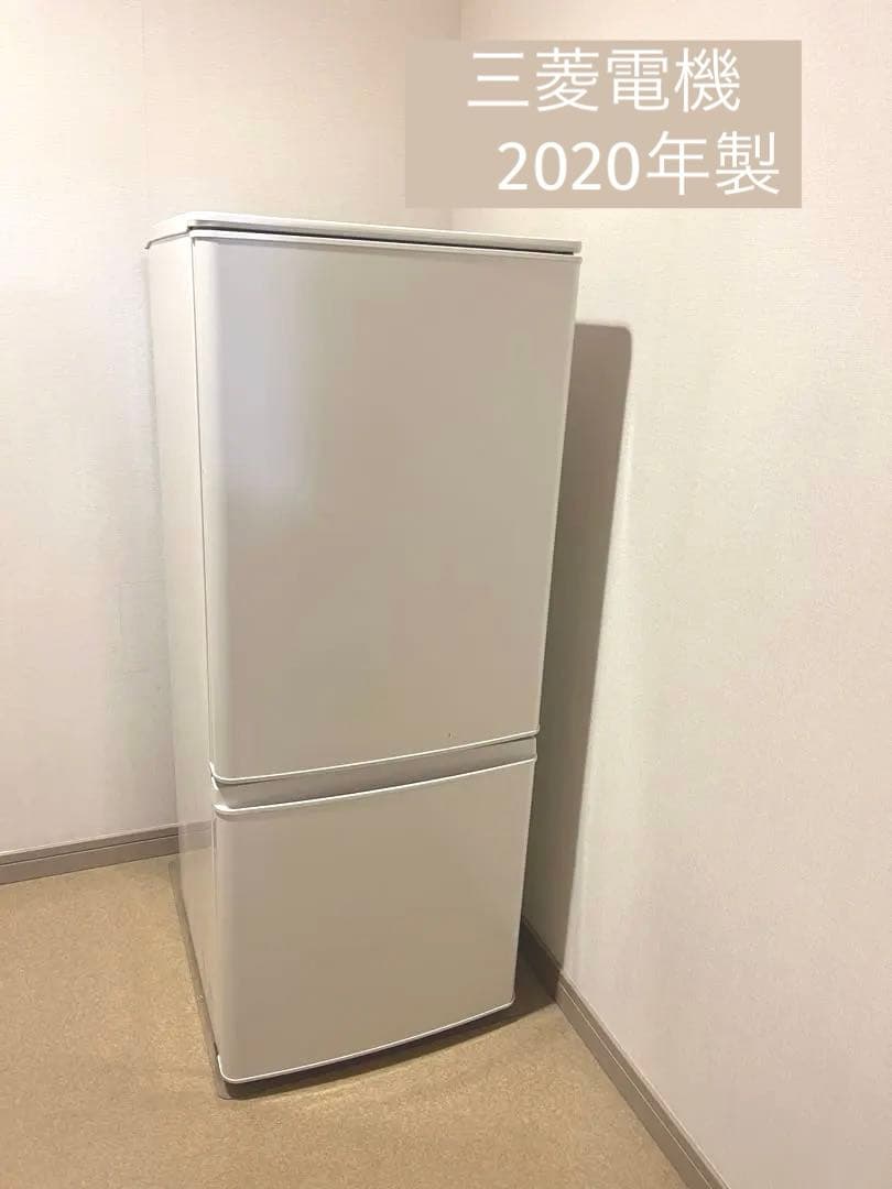 冷凍 冷蔵庫 三菱電機 2020年製 ノンフロン 1人暮らし 146L 三菱（MITSUBISHI） 冷蔵庫(〜150L) 一人暮らし ひとり暮らし 小型 P