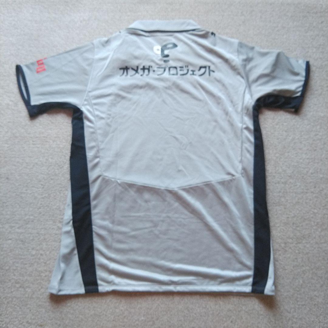 1月下旬まで出品　大分トリニータ　ナビスコ優勝2008　Ｌサイズ　PUMA　中古