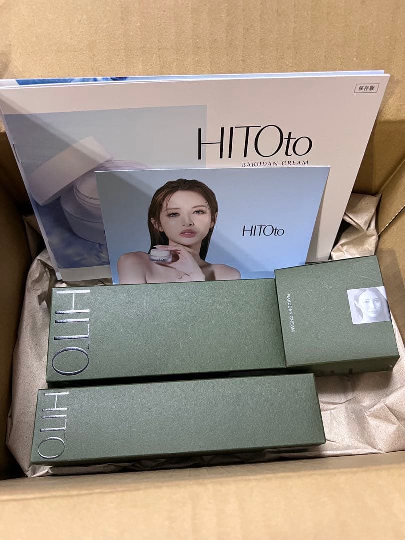 新品】HITOto ジェル洗顔×泡状導入美容液×バクダンクリーム 3点セット
