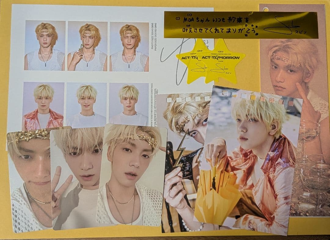 珠鈴様 リクエスト 2点 まとめ商品 - メルカリ