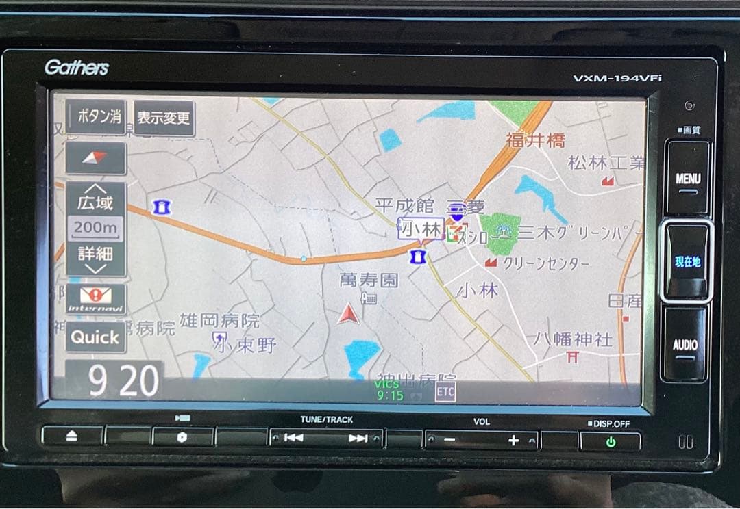 Gathers VXM-184VFi カーナビBluetooth - メルカリ