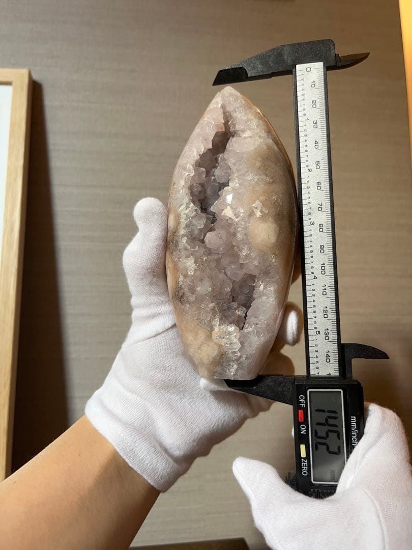 ピンクアメジスト×桜瑪瑙 共生ジオード 原石置物 S字ドゥルージー