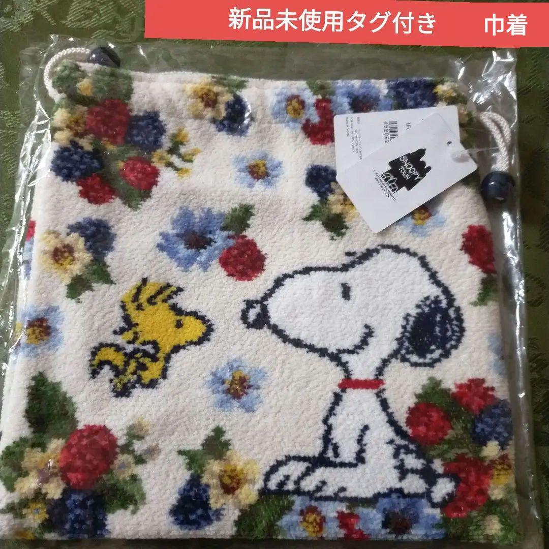 川崎春彦「曙富士」リトグラフ 直筆サイン・落款・作品証明シール