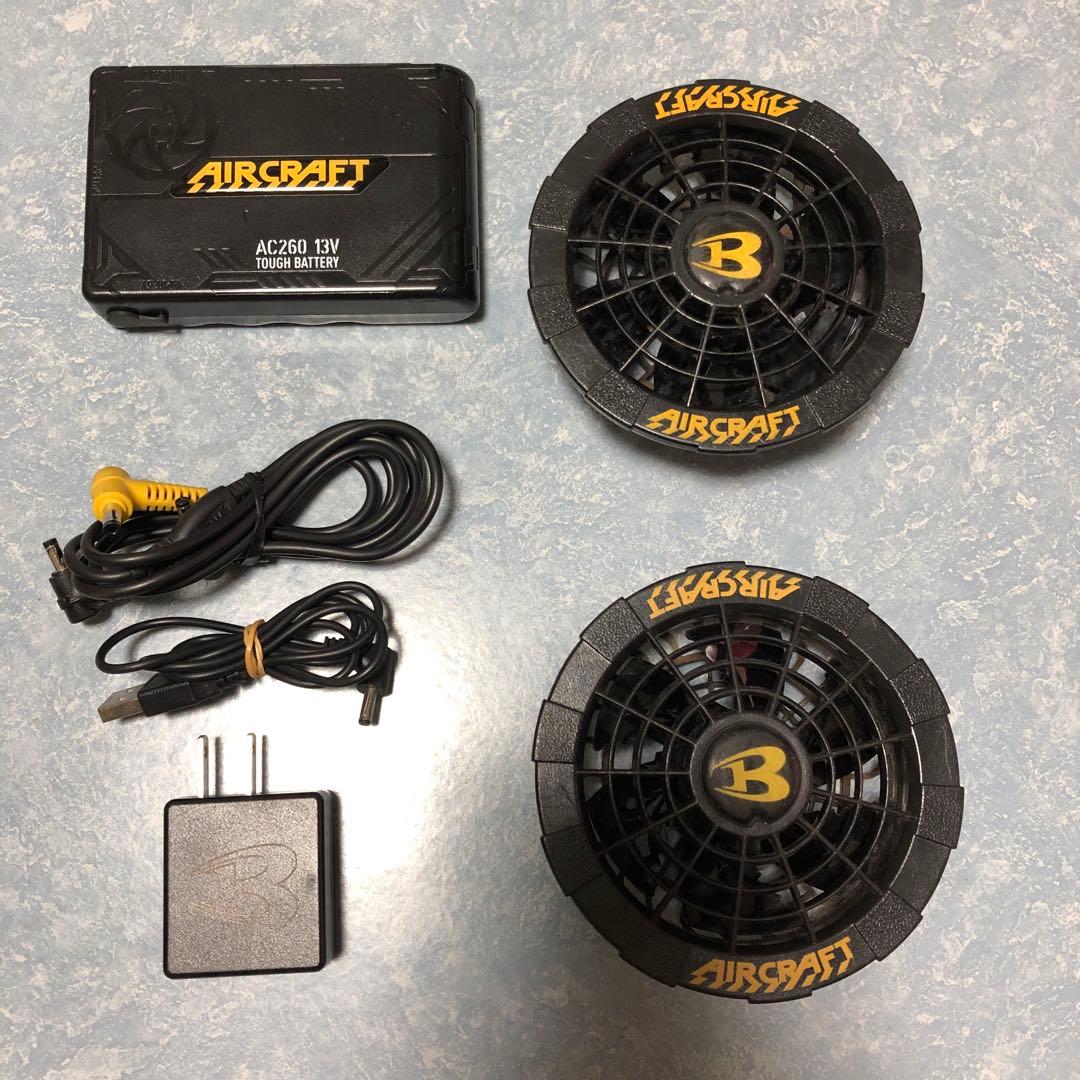 バートル13Vファンバッテリー充電器セット BURTLE（バートル） ファン2個 バートル社製バッテリー対応ケーブル