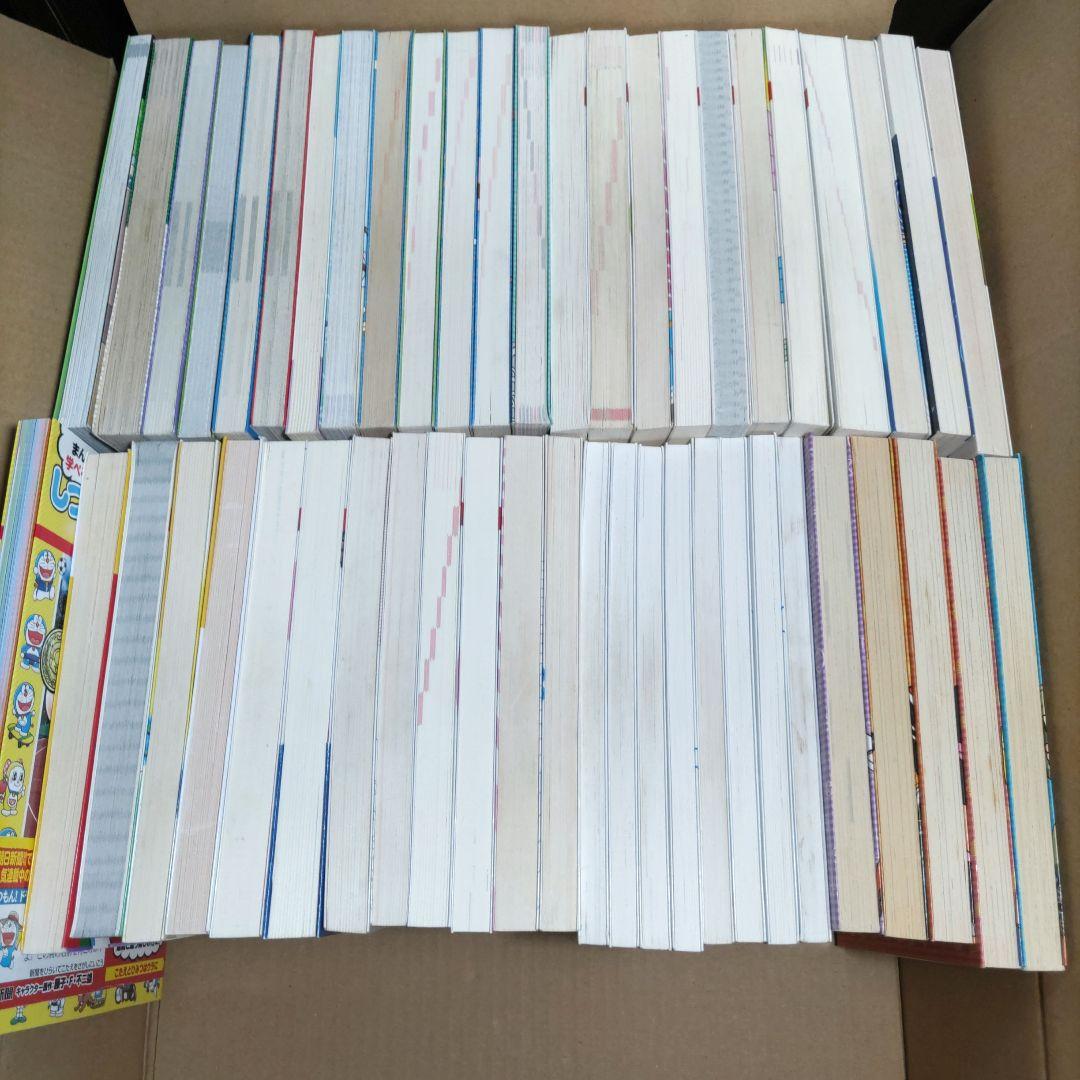 か様専用 学習シリーズ 満点ゲットシリーズ その他計50冊セット