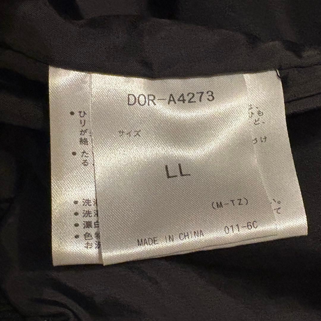 希少 阪神タイガース グランドコート XL 岡田監督 完売品 刺繍